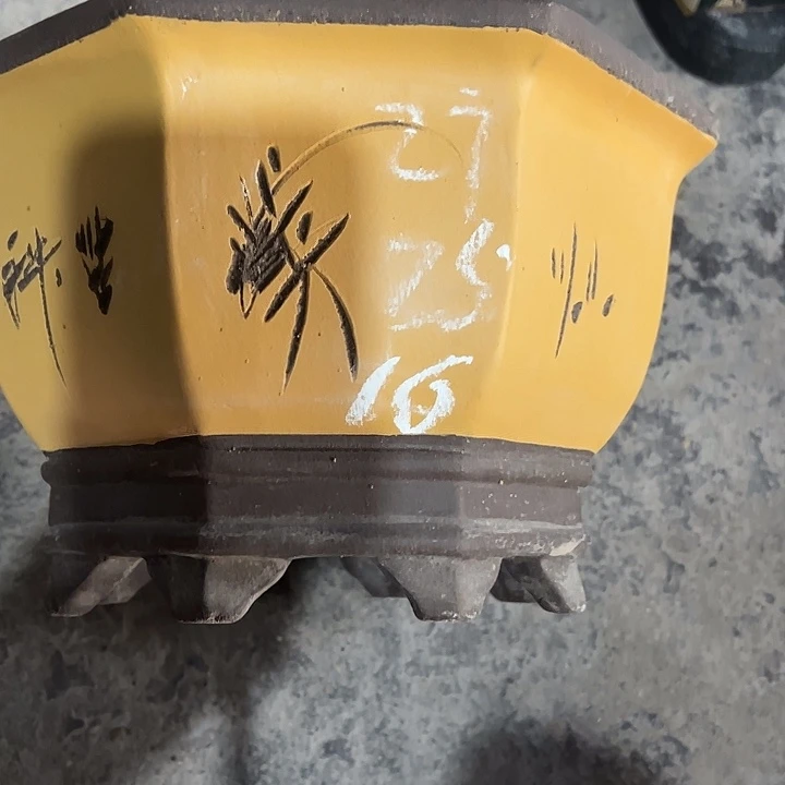 紫砂工艺厂……紫砂工艺厂……