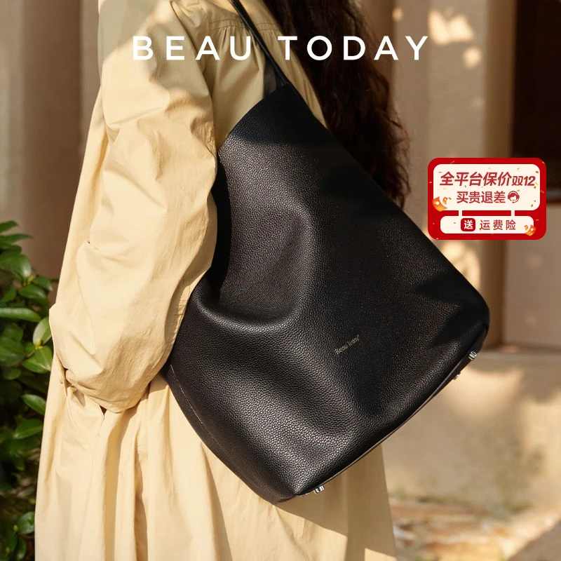 BeauToday【大容量】摔纹牛皮手提水桶包女旅行包托特包通勤包