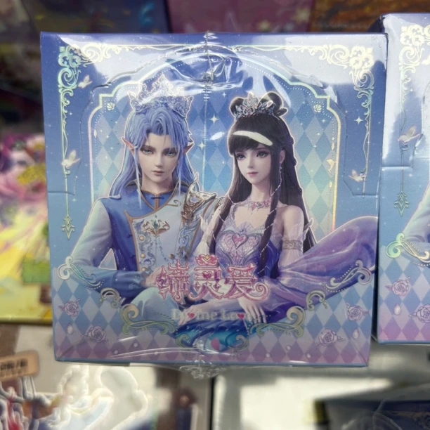 【散包 整盒 】缔灵爱之默水玲珑正版授权星耀潮玩收藏卡片