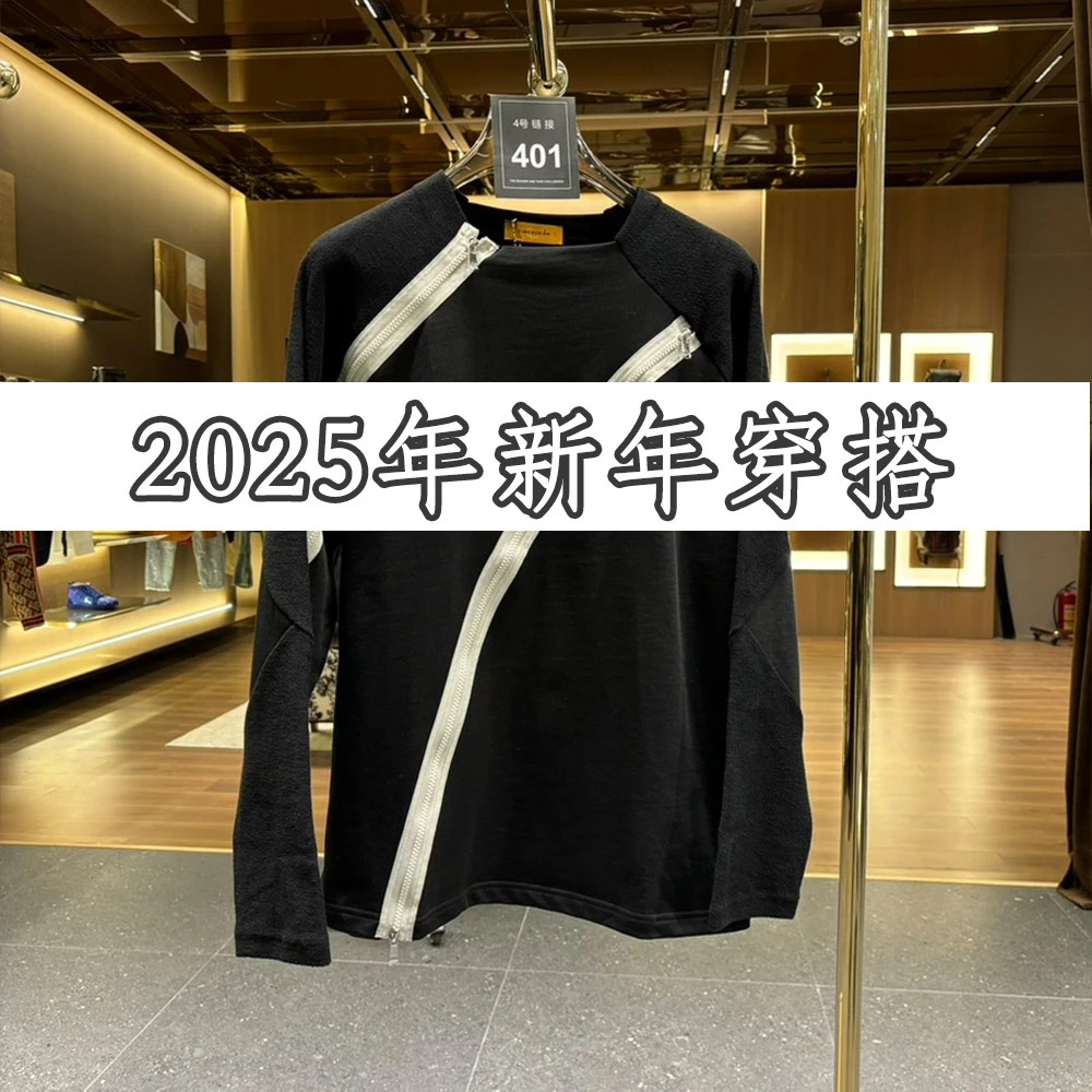 4号链接 “秋季” 男士新款潮流时尚设计师款夹克休闲男外套 11.16H