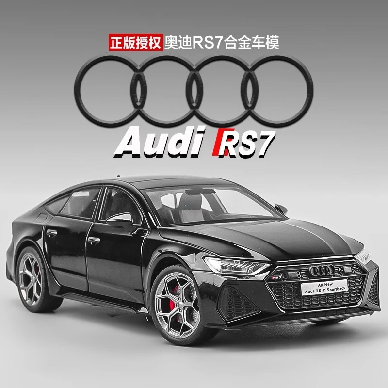 智冠1:24正版授权奥迪RS7跑车声光回力新豪迪A6L仿真合金汽车模型