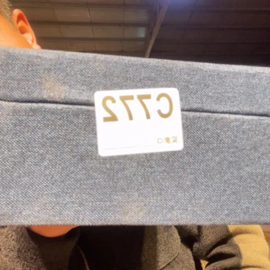 大叶紫檀（黑酸枝木类）772