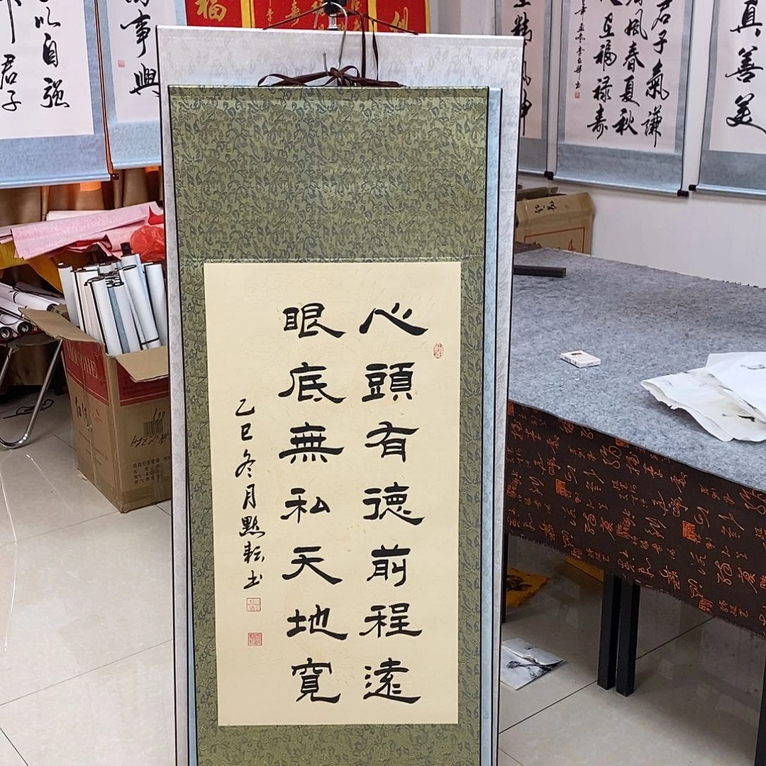 书法书法作品参加