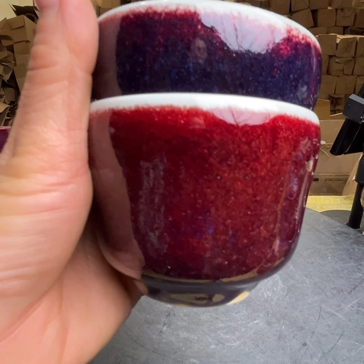 牛家钧窑牛自恒老师钧瓷杯