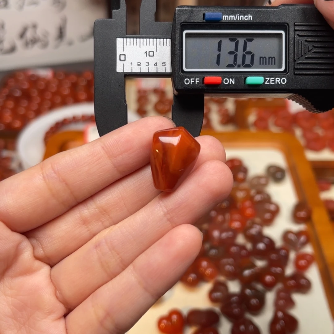 南红玛瑙未镶嵌吊坠(不含链)微瑕福利