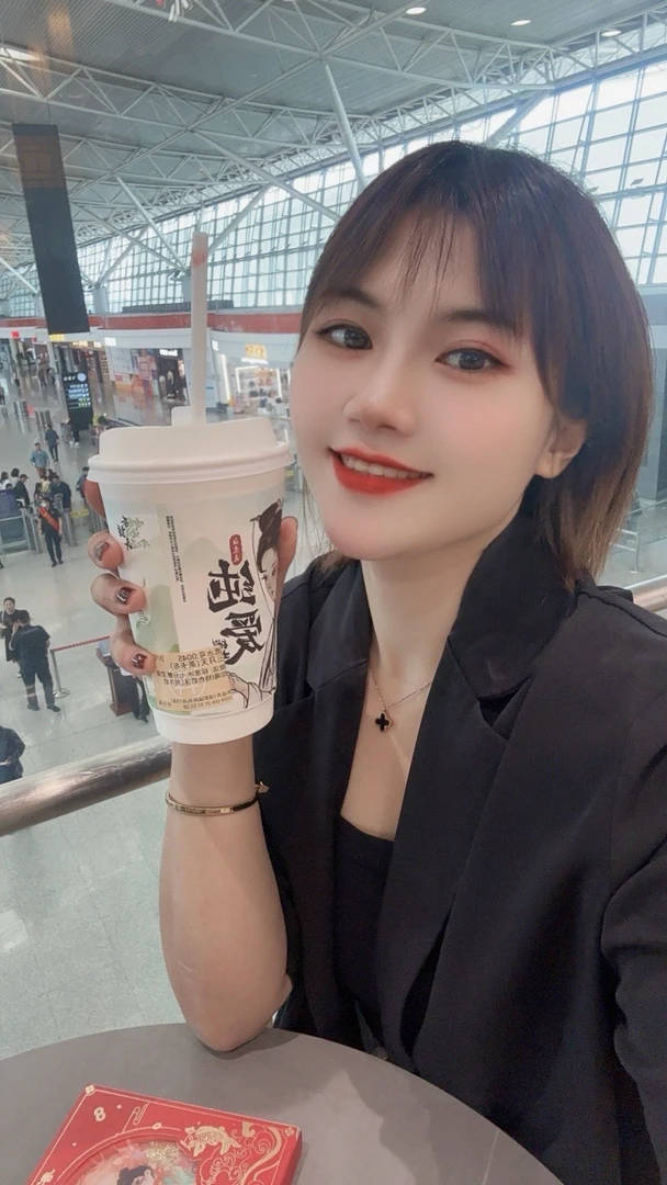 橙子服饰扣号专属号