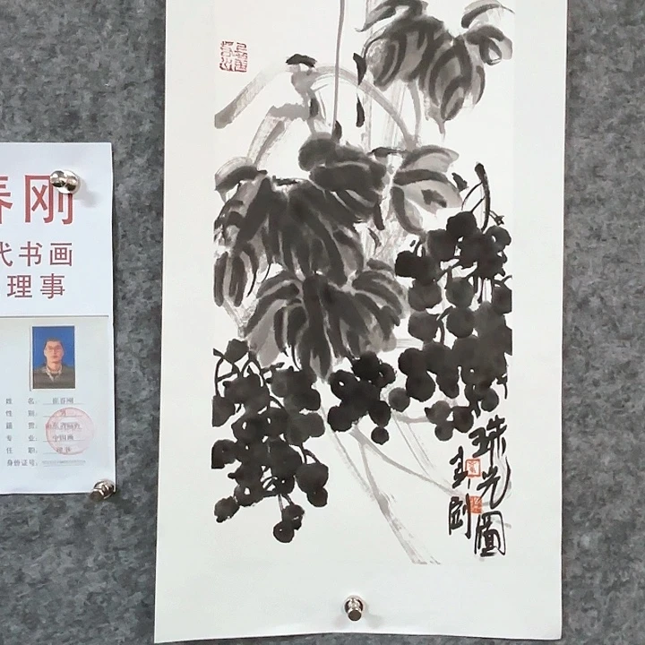 国画崔春刚国画作品