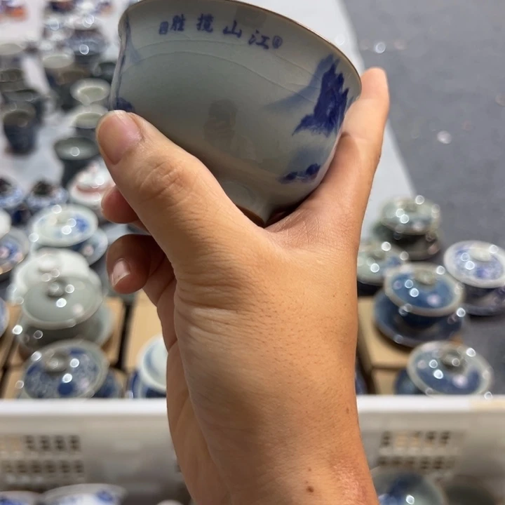 江山揽胜汝式杯微瑕