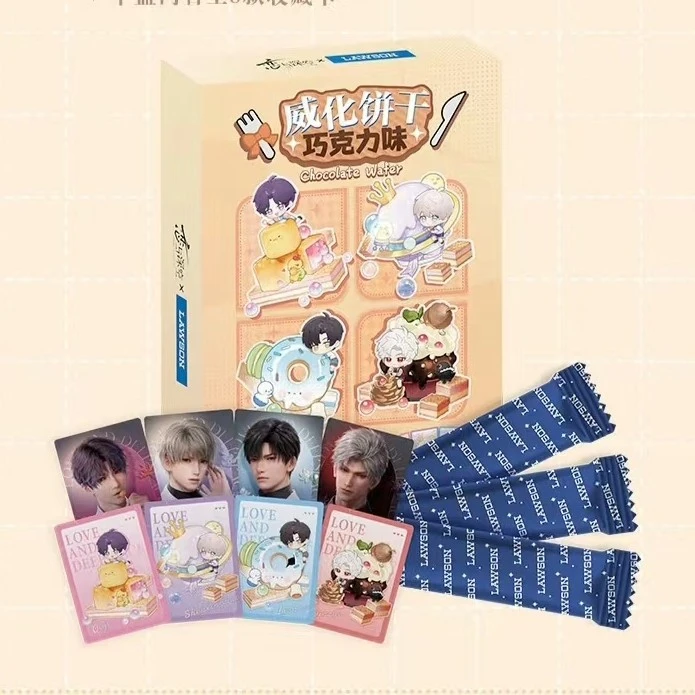 恋与深空罗森联动威化拍立得/书签盲抽 默认代拆 直邮备注