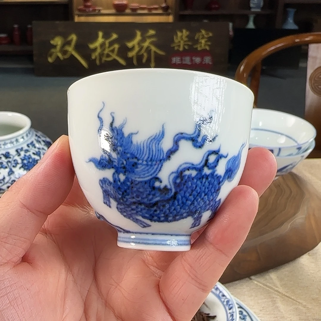 双板桥柴窑新号福利