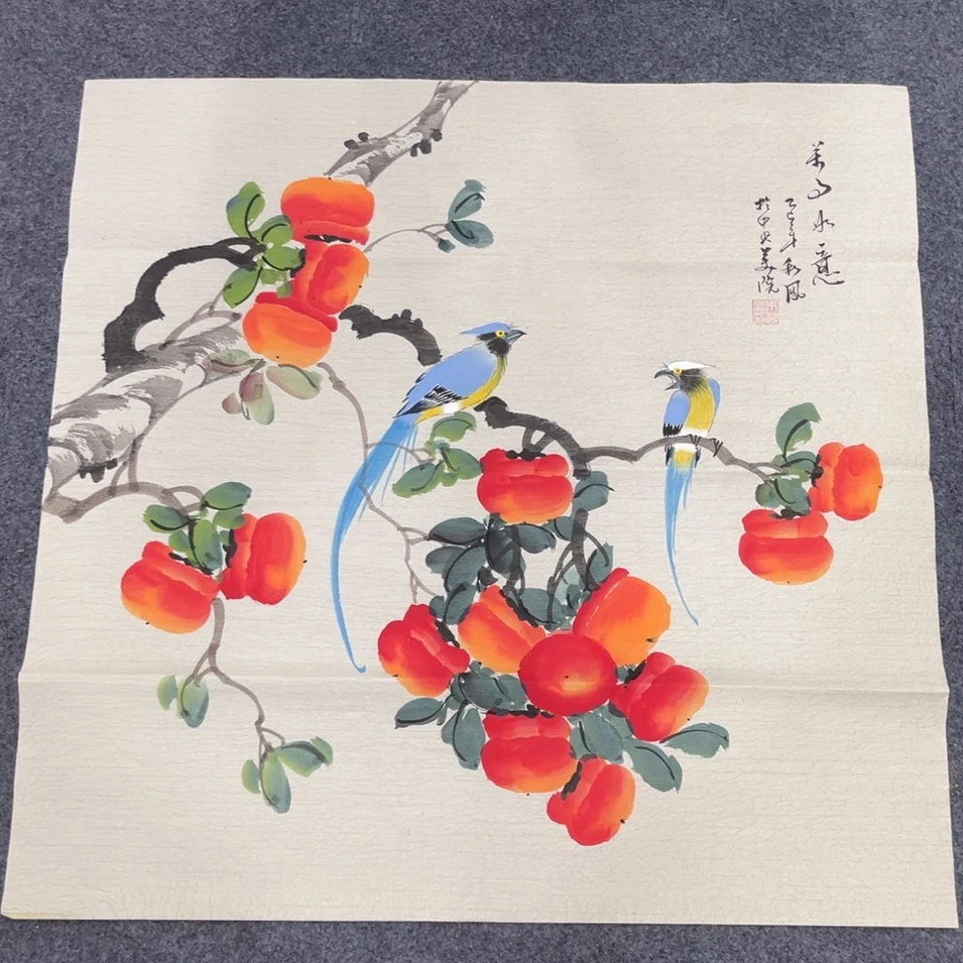 国画我也想你啊亲爱的我