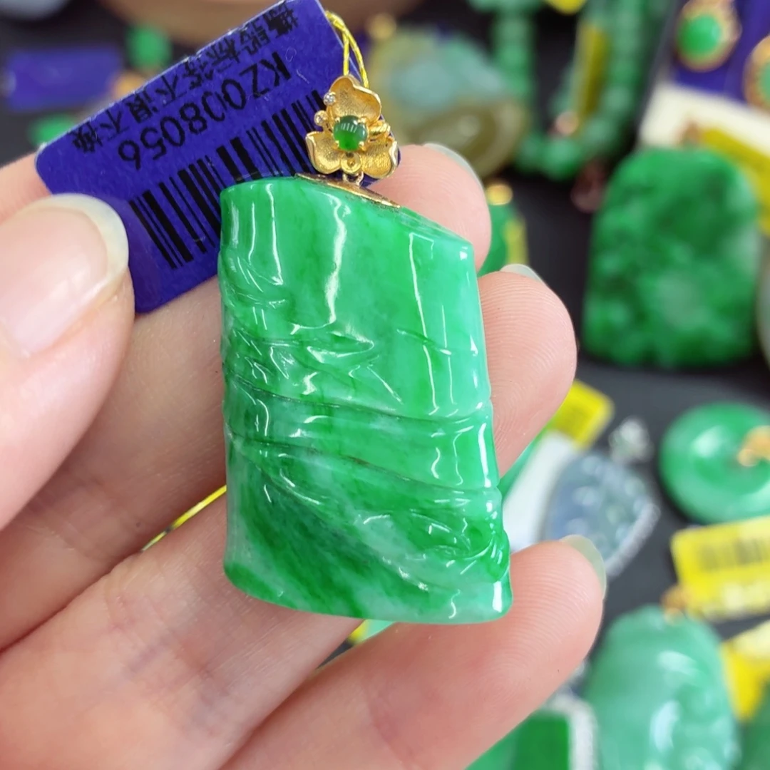 翡翠18K金镶嵌吊坠(不含链)