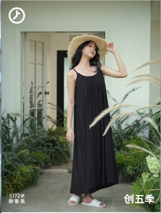 画你新款唯美家居裙5172