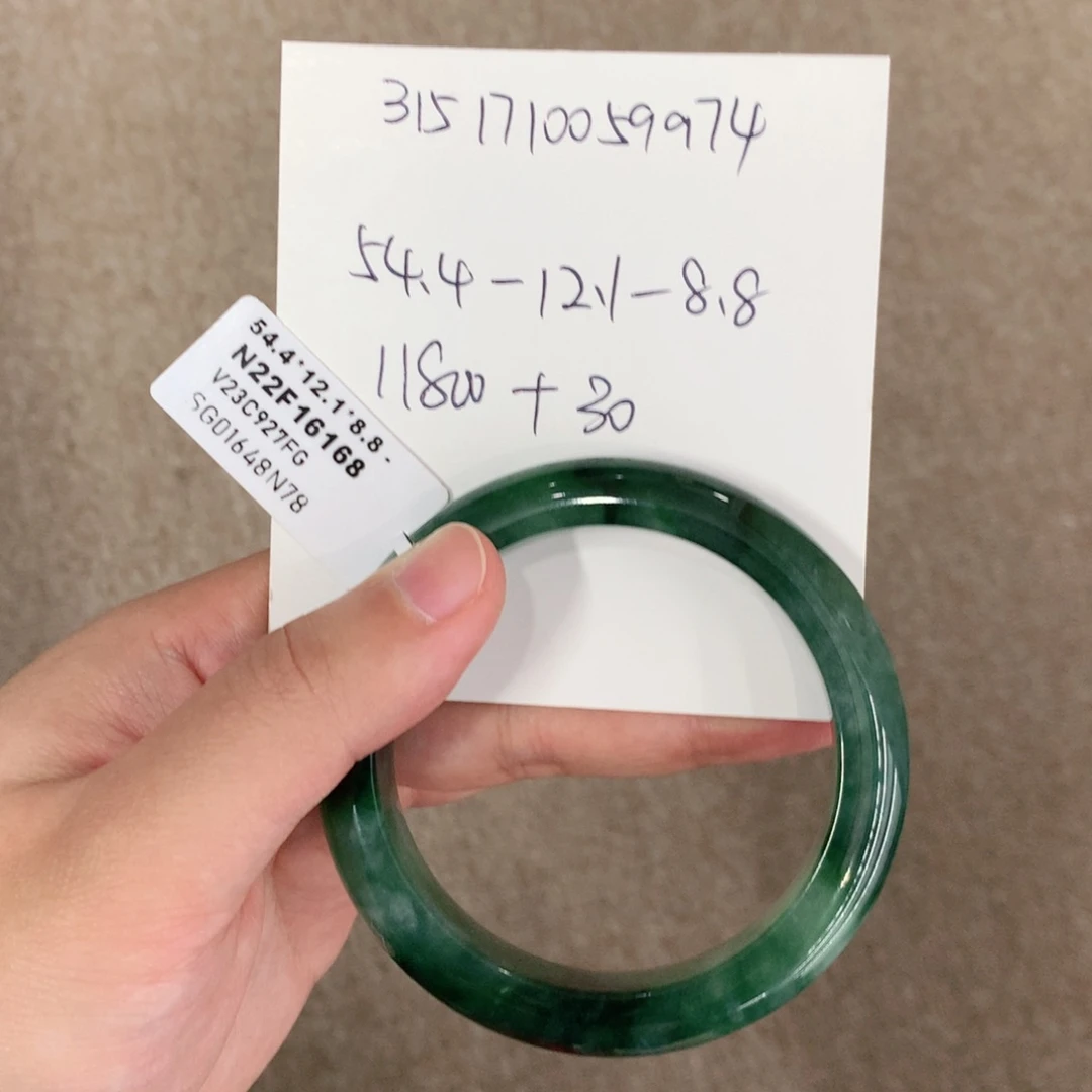 翡翠手镯未镶嵌用****4