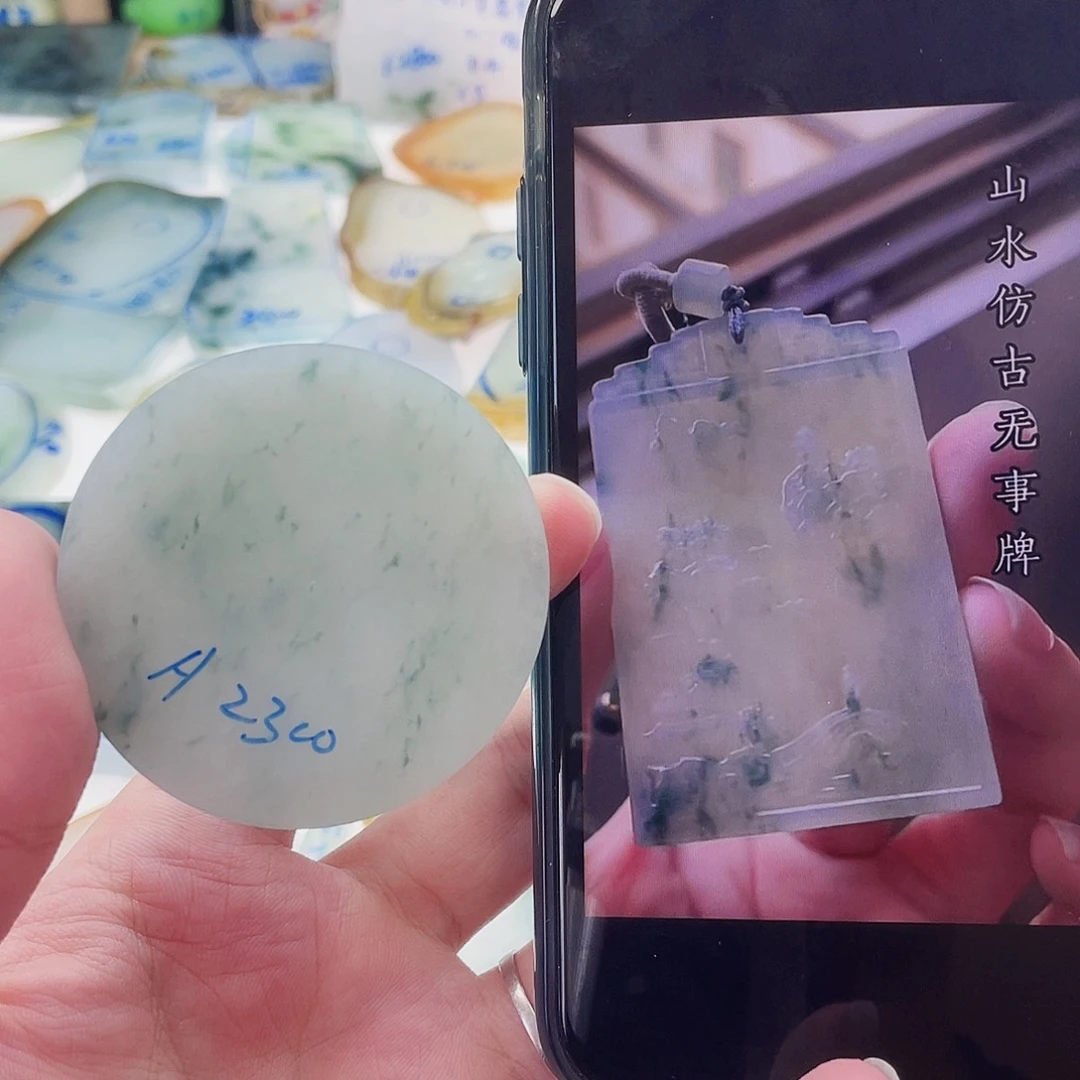 未镶嵌定制翡翠包工