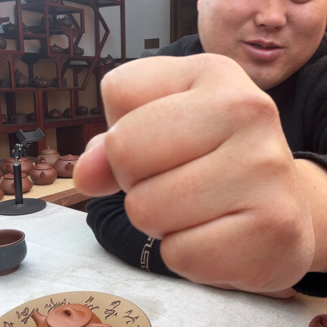 紫砂茶壶G****8微瑕、小满瓢110cc