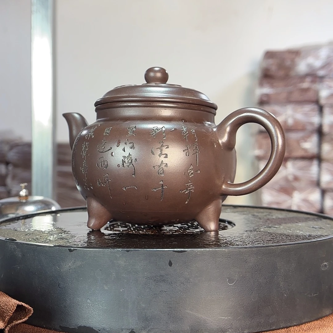 茶杯紫砂原矿紫砂泥 老紫泥 600cc