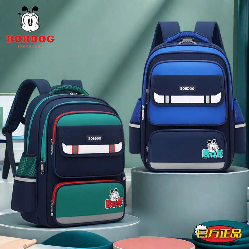 巴布豆书包男童学生书包二年级1-34-6大容量减负超轻儿童书包女孩