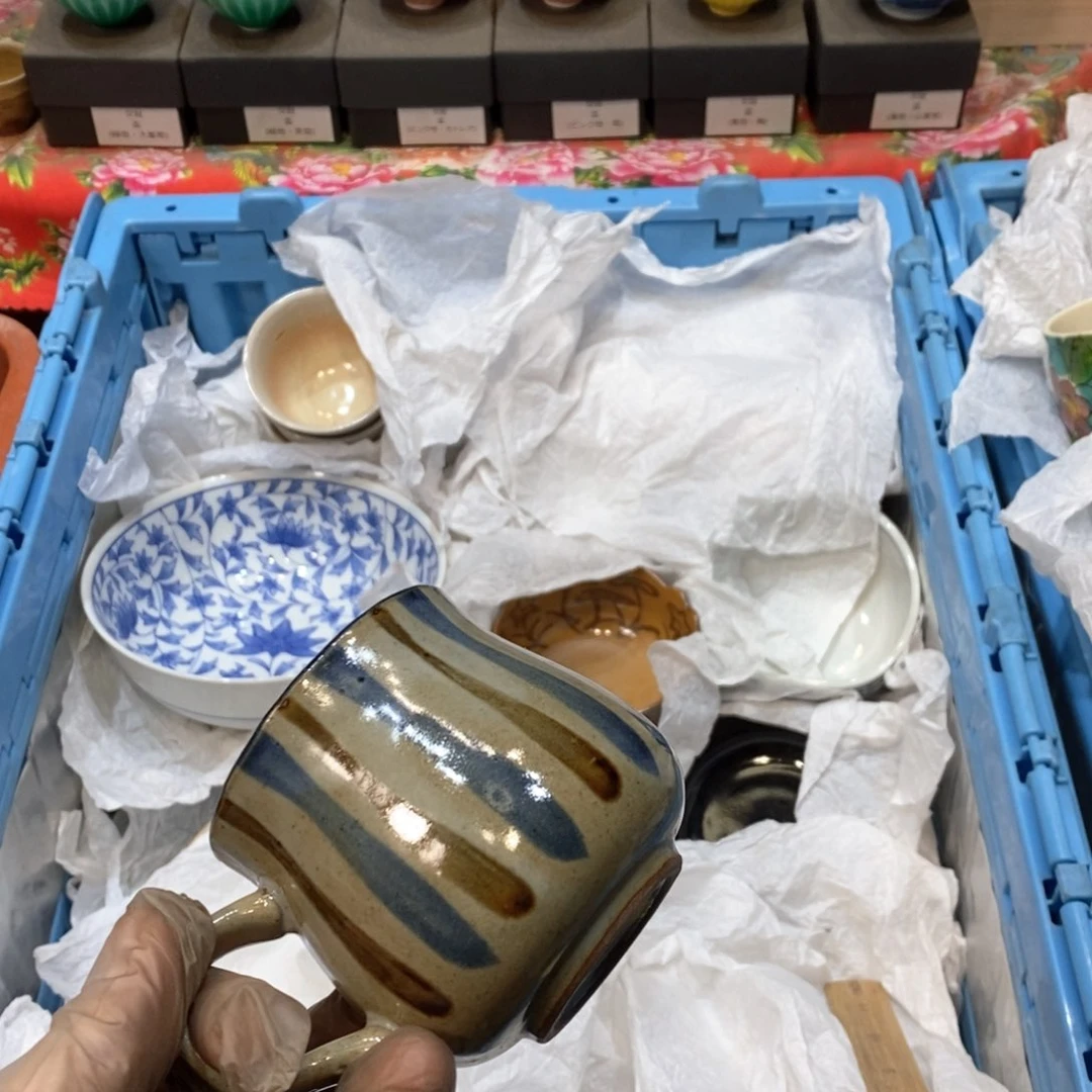 瓷片?***赵几乎哈哈哈哈哈哈