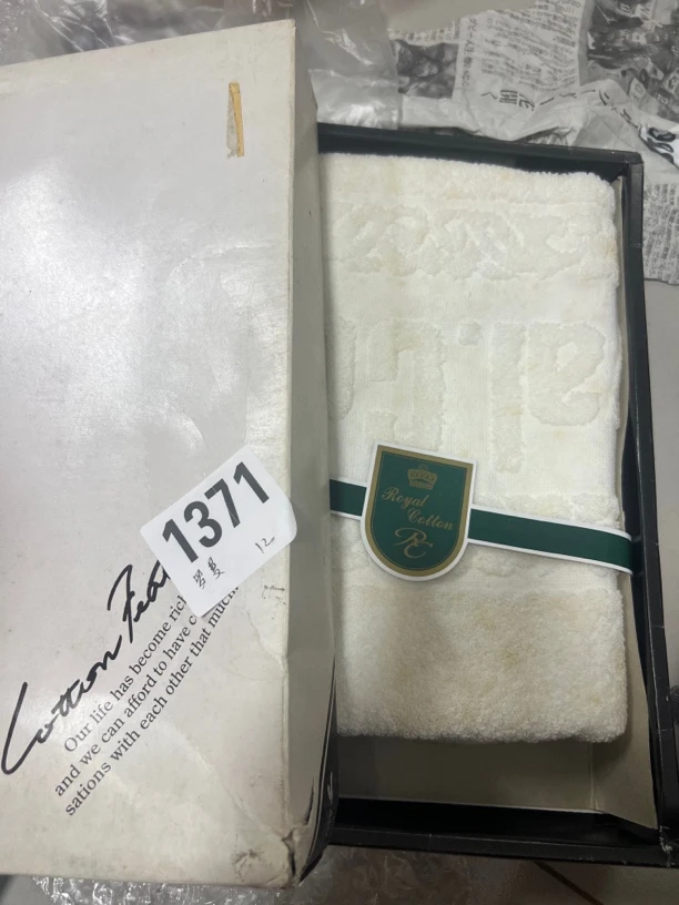 回流微瑕古瓷1371