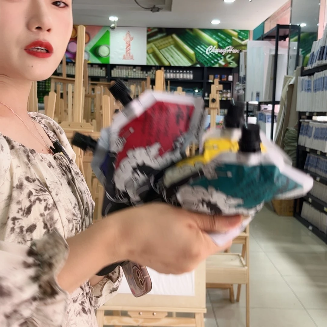 水粉颜料4个送一个