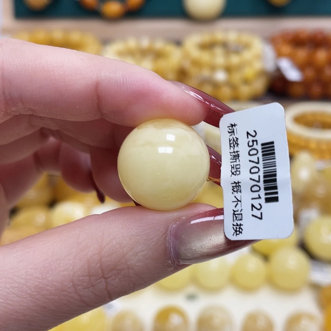 蜜蜡未镶嵌珠宝奇石19mm妖花圆珠 瑕