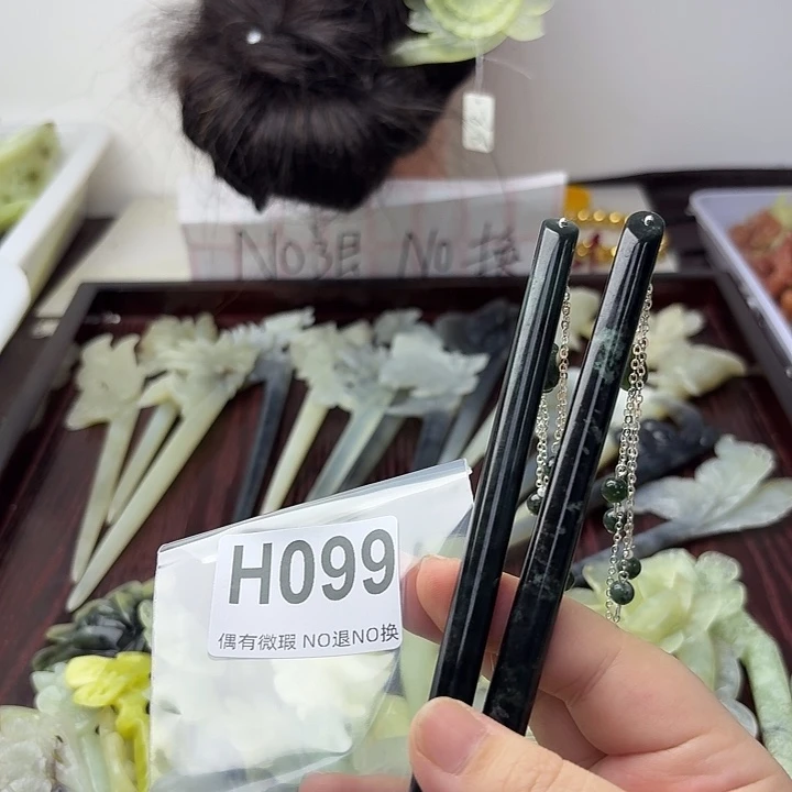 蛇纹石玉合金发饰❤️***