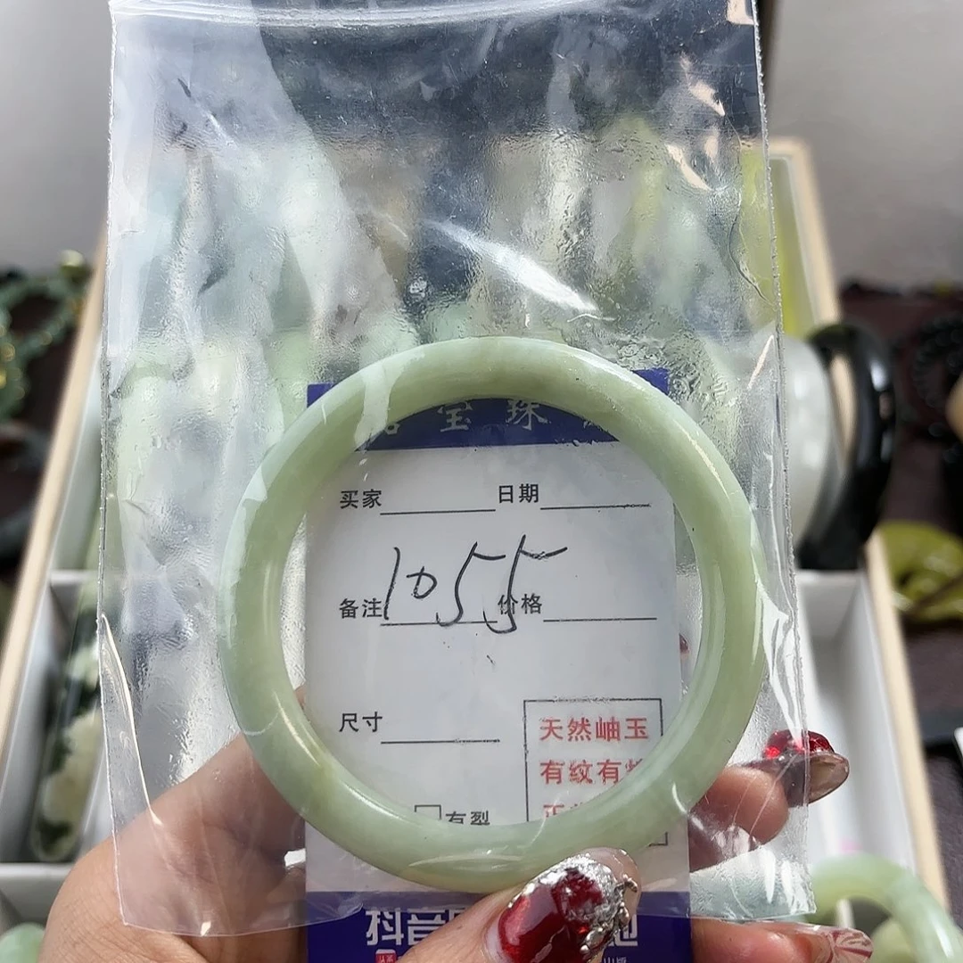 蛇纹石玉手镯未镶嵌琑***