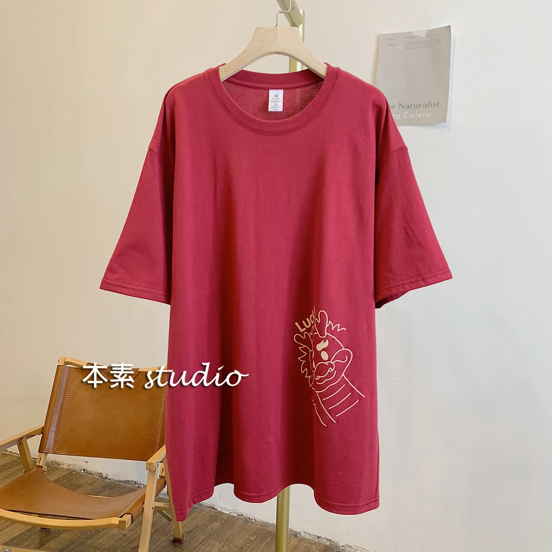 M9884卡通龙年印花圆领宽松短袖T恤