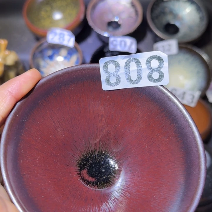 茶盏福建盏茶器斗笠