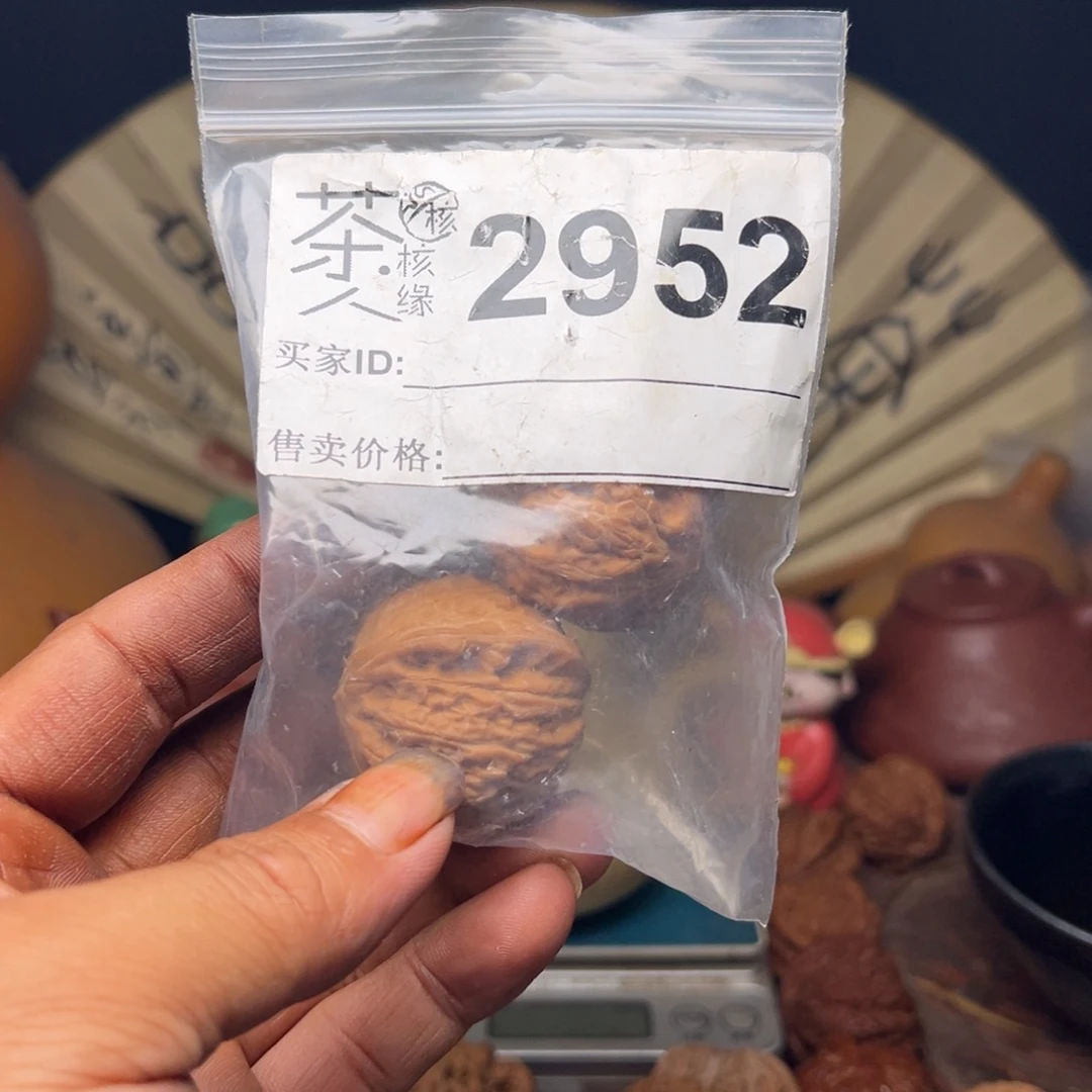 把件文玩核桃我们