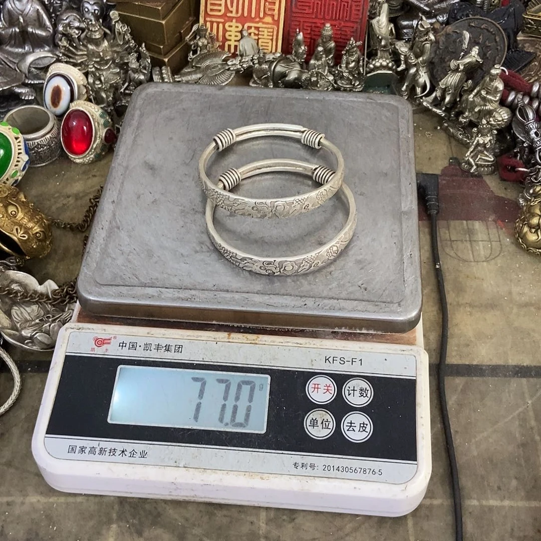 保****毕白金白金白金白金白金白金白戒