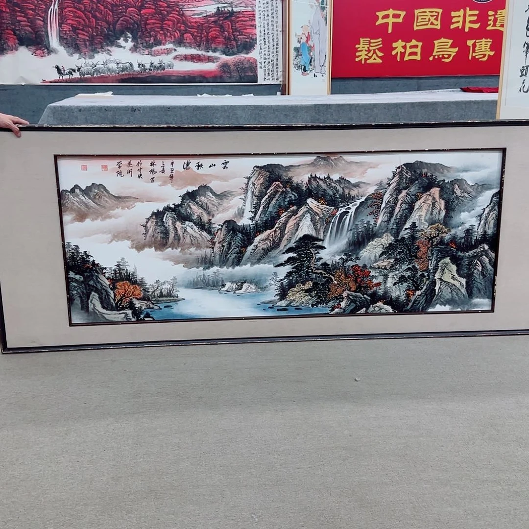 国画把我的微博视频分享了一遍
