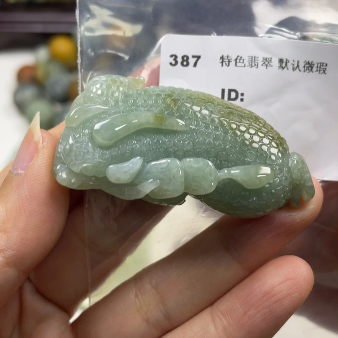 翡翠未镶嵌颈饰牌子