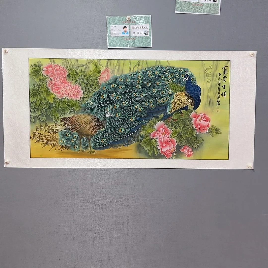 滨***海国画庆友老师国画精品