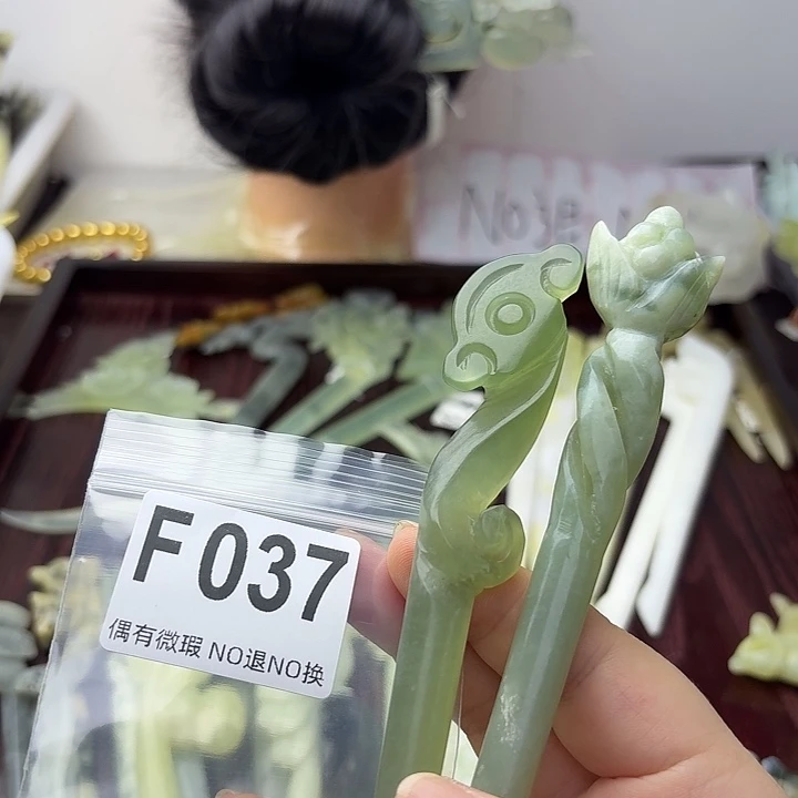 s***n蛇纹石玉合金发饰