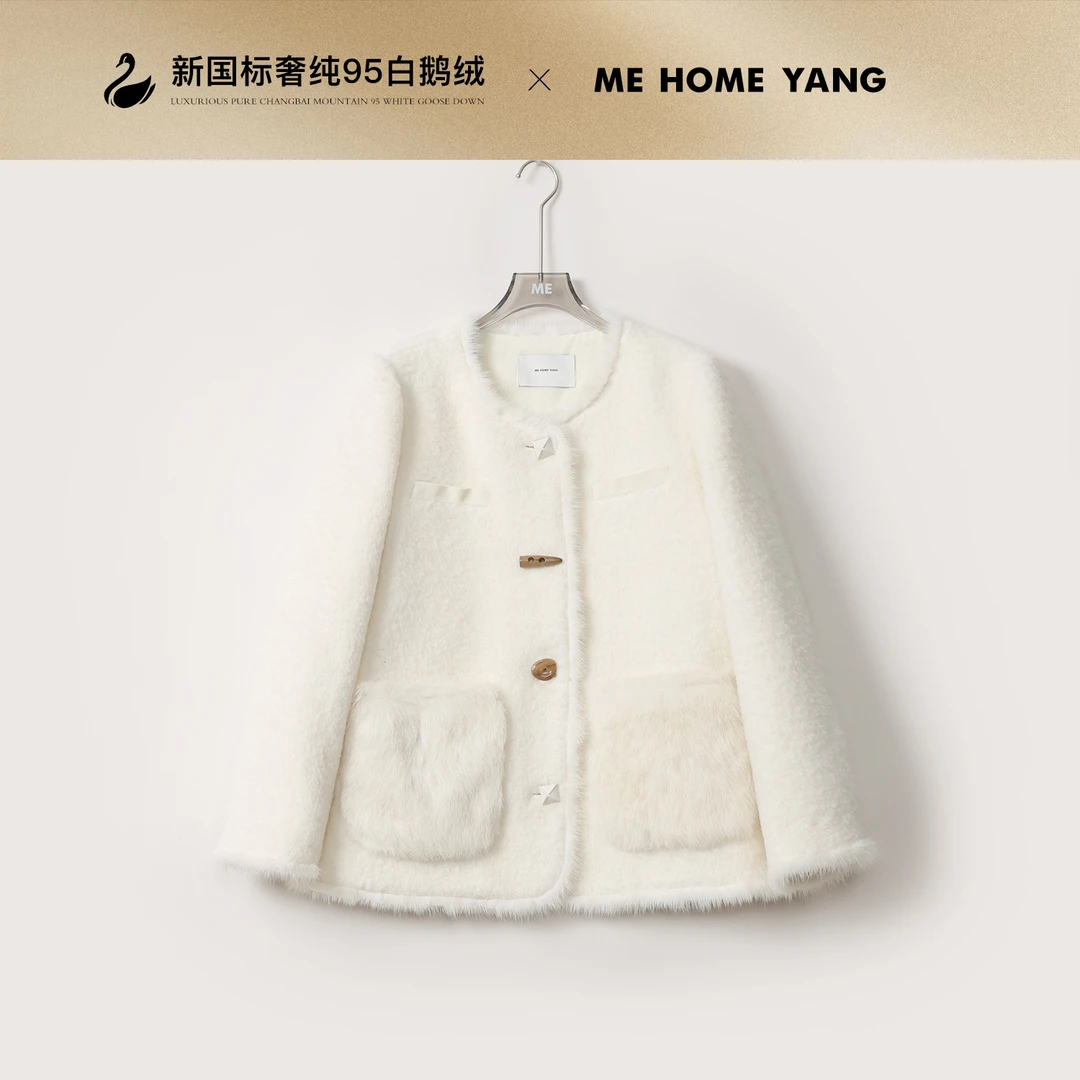 ME【柏丽千金】95白鹅绒绵羊毛混纺水貂毛条保暖小香羽绒服MEQA4444