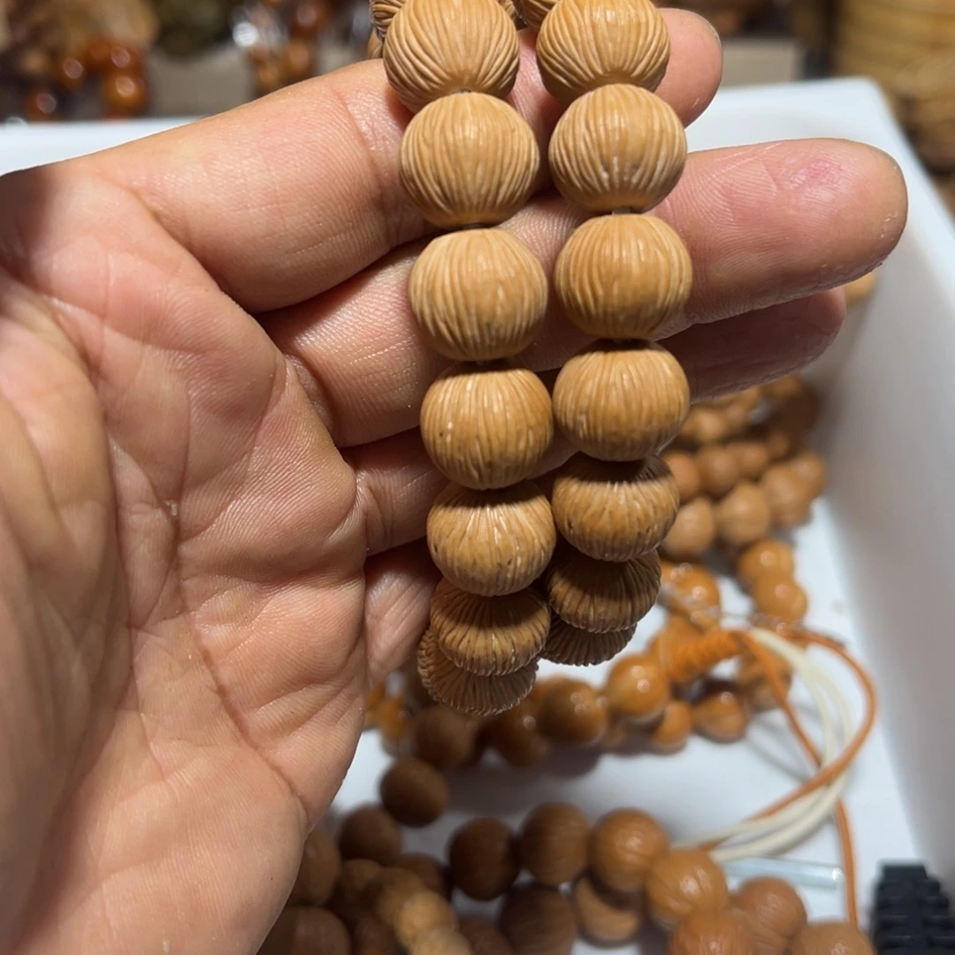 香榧木金丝聚宝盆，