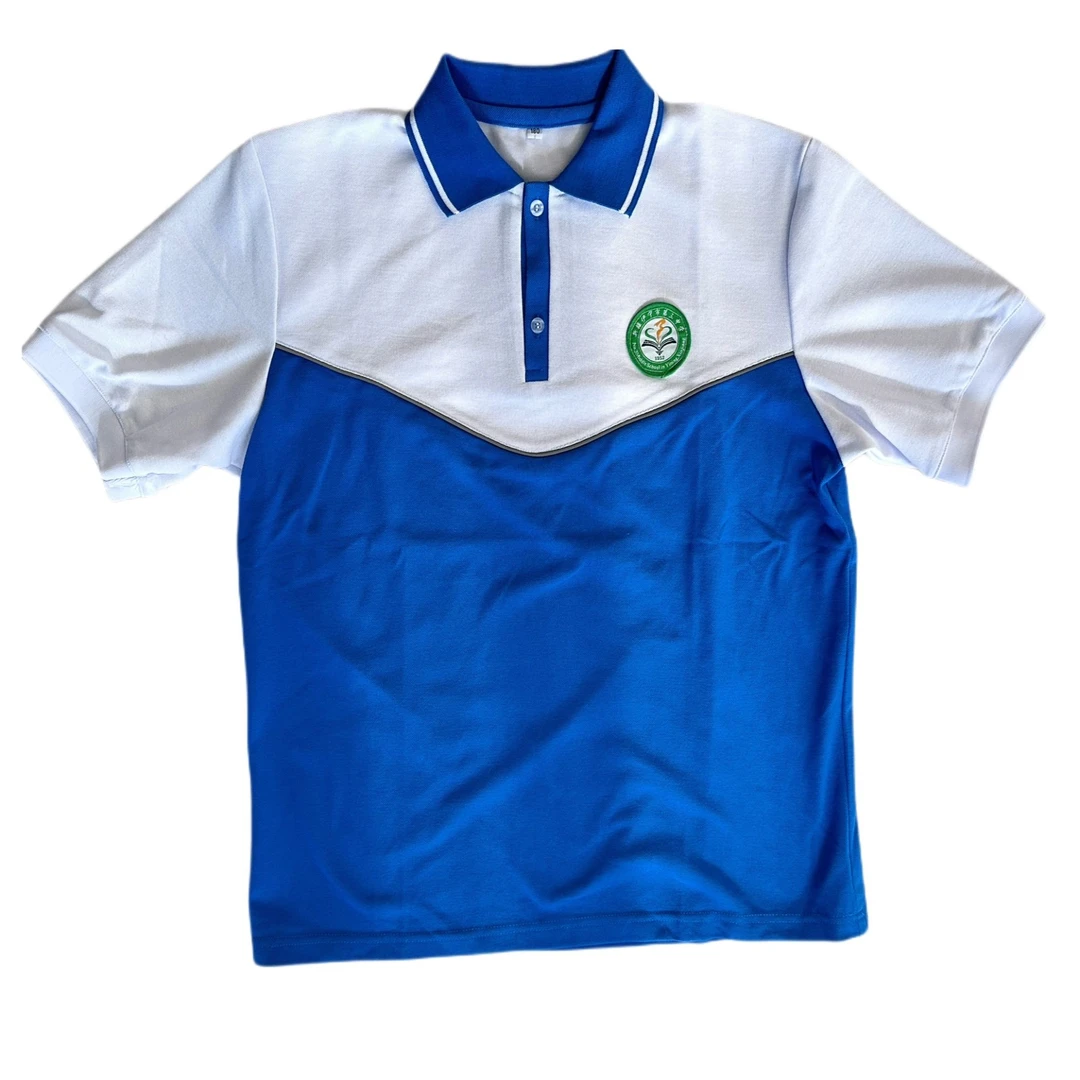 伊宁市第三中学高二夏季校服（三十三中同款运动儿童）蓝色中山班服