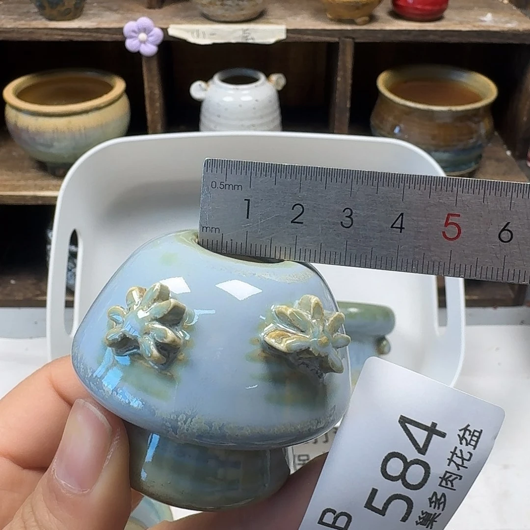 罐陶瓷艺术品设计与制作