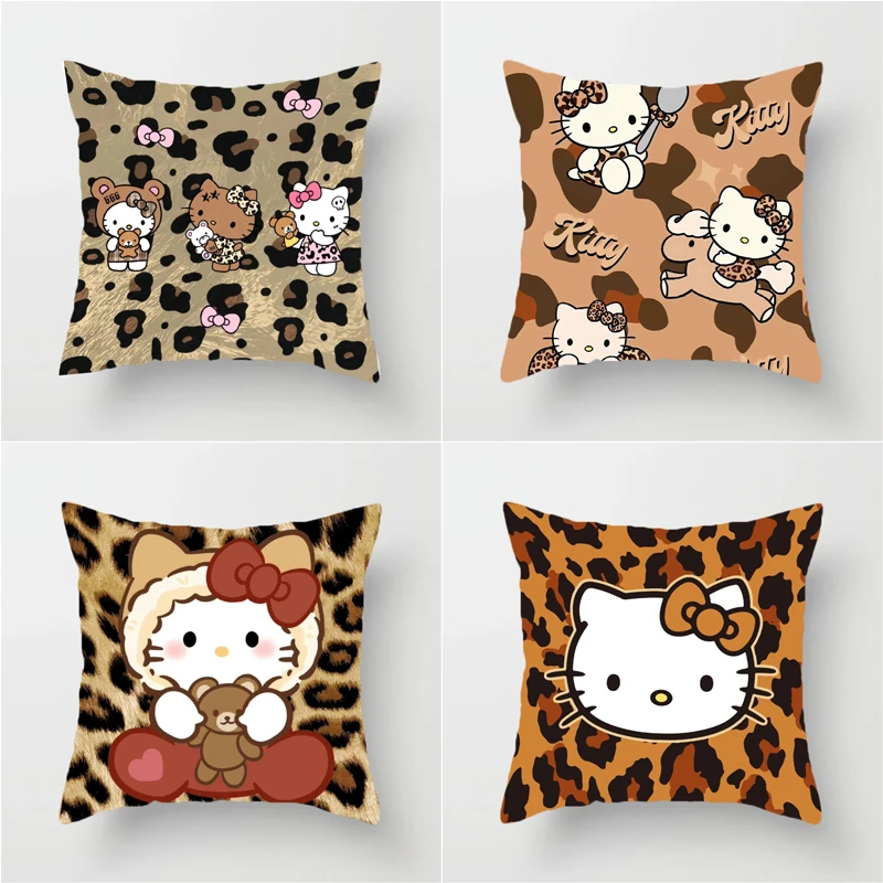 秋冬豹纹HelloKitty客厅沙发抱枕套客厅沙发靠背垫办公室护腰靠背