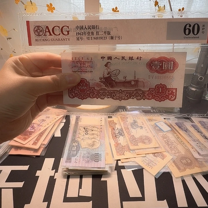 拖拉机全新一张6562