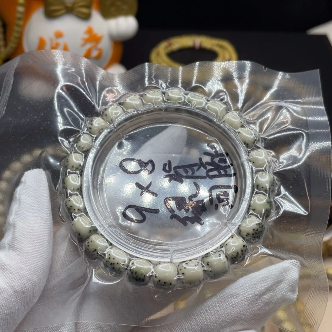 星月菩提手串9/8河豚