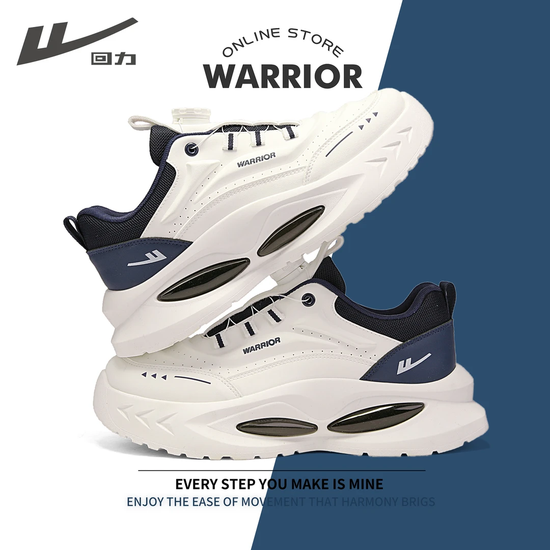 回力跑步鞋男款2025秋季新款厚底增高百搭轻便软底舒适休闲运动鞋