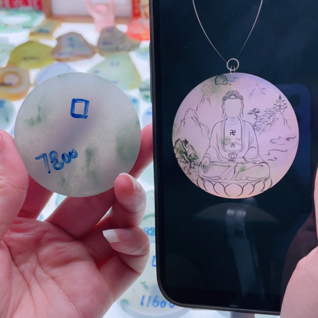 【闪购商品】未镶嵌定制翡翠天然翡翠包工