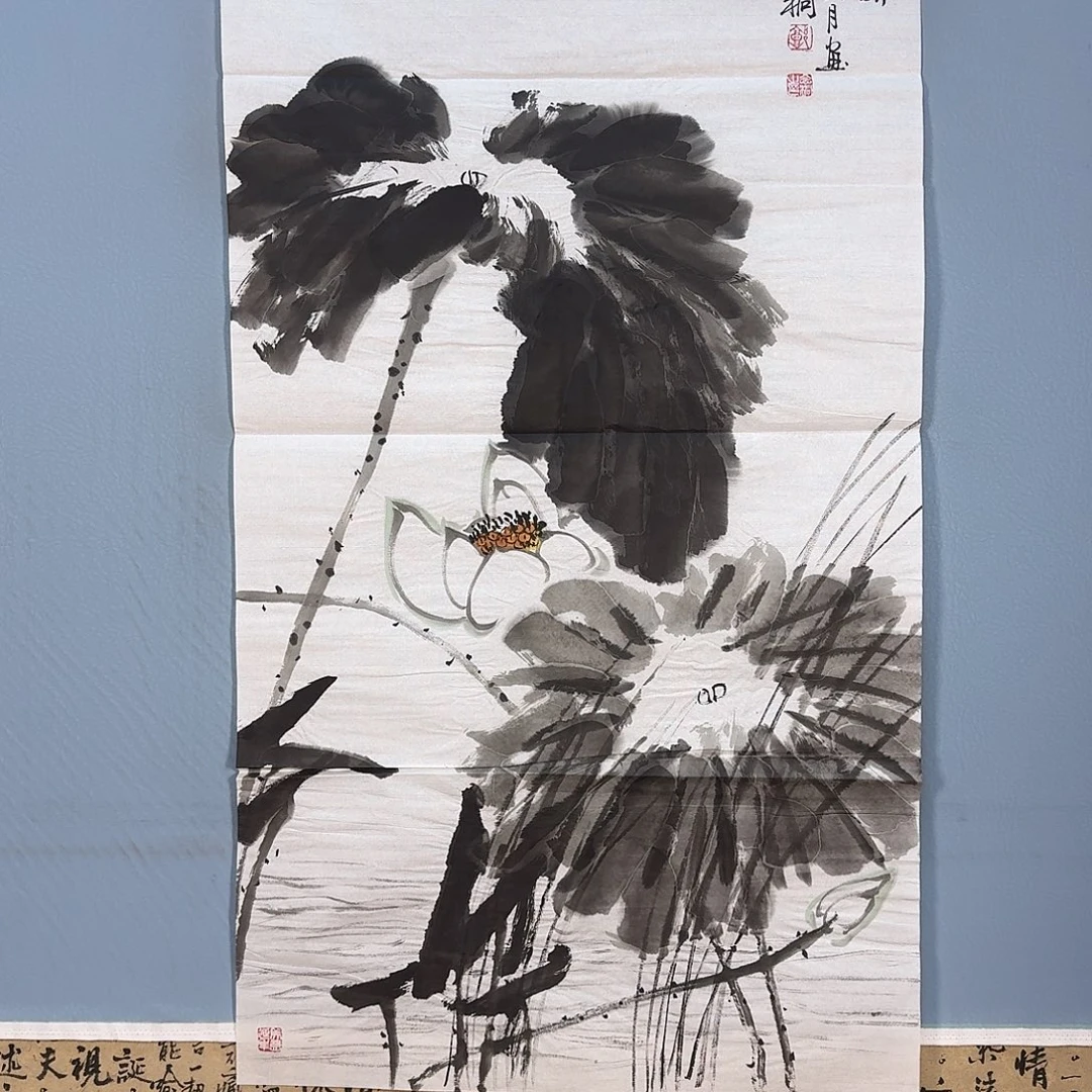 国画838 牡丹图画