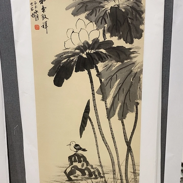 国画手写手绘作品294