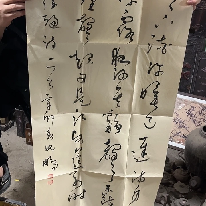 闪购一个好看的东西