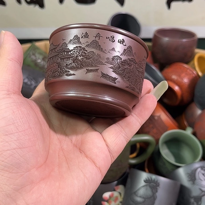 茶杯紫砂全手工紫砂主人杯