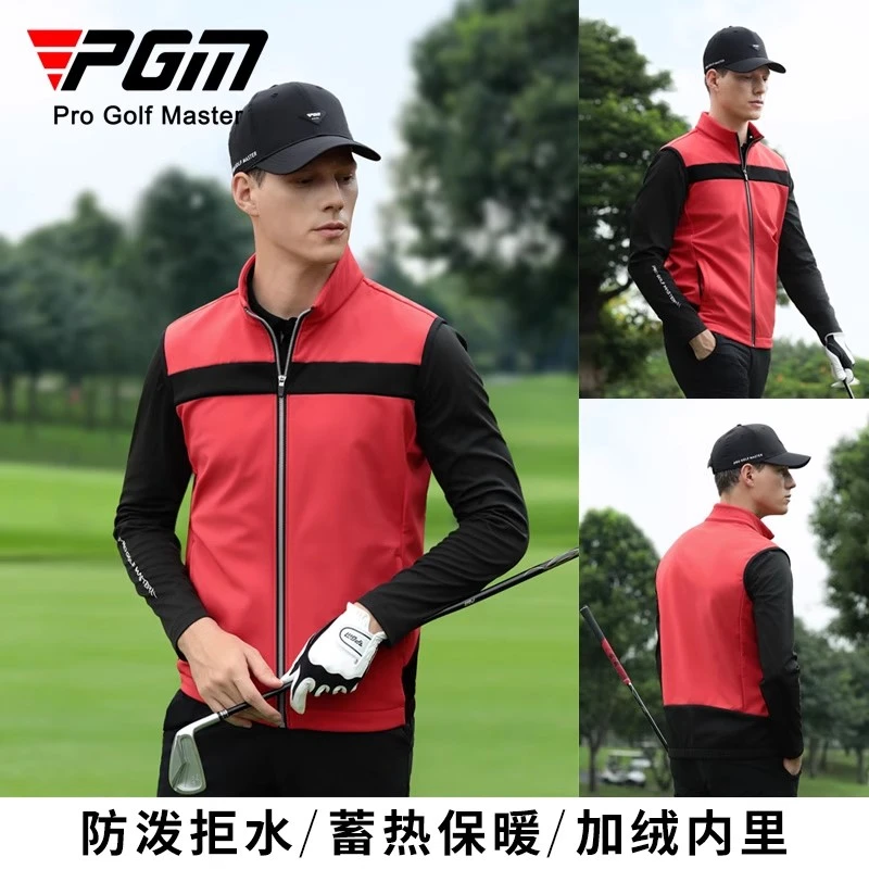 PGM 2025高尔夫服装男装马甲外套防风保暖秋冬季立领防雨衣服golf